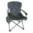 Кресло складное REISEN 65x60x46-97 (алюминий)39065 (Арт. RS28189)
