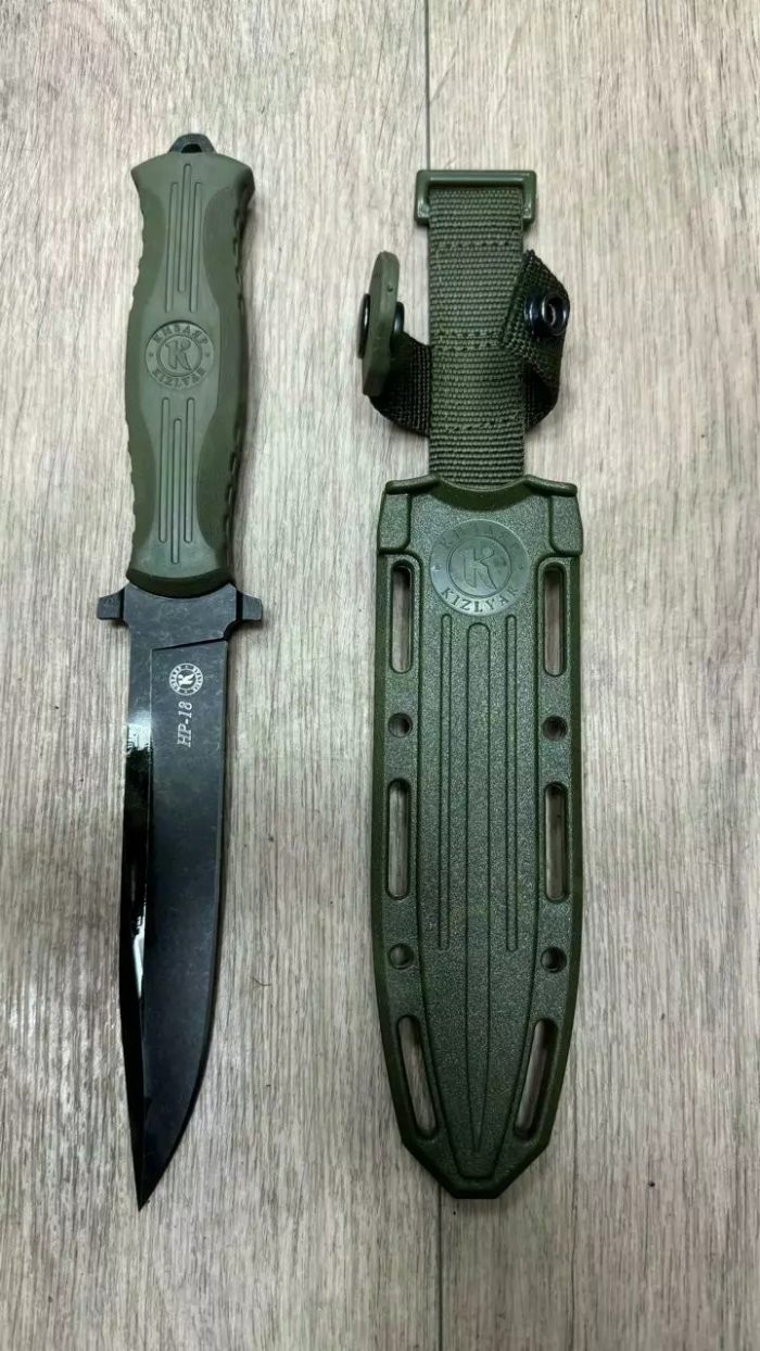 Нож HP-18 цвет хаки (Арт-FR203)