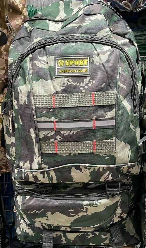 Тактический рюкзак + доп карманы 70 литров. TL