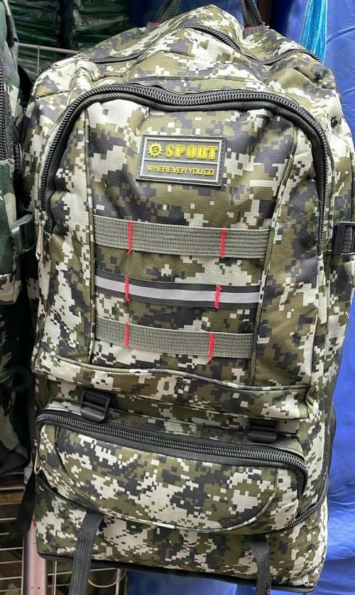 Тактический рюкзак + доп карманы 70 литров. TL1