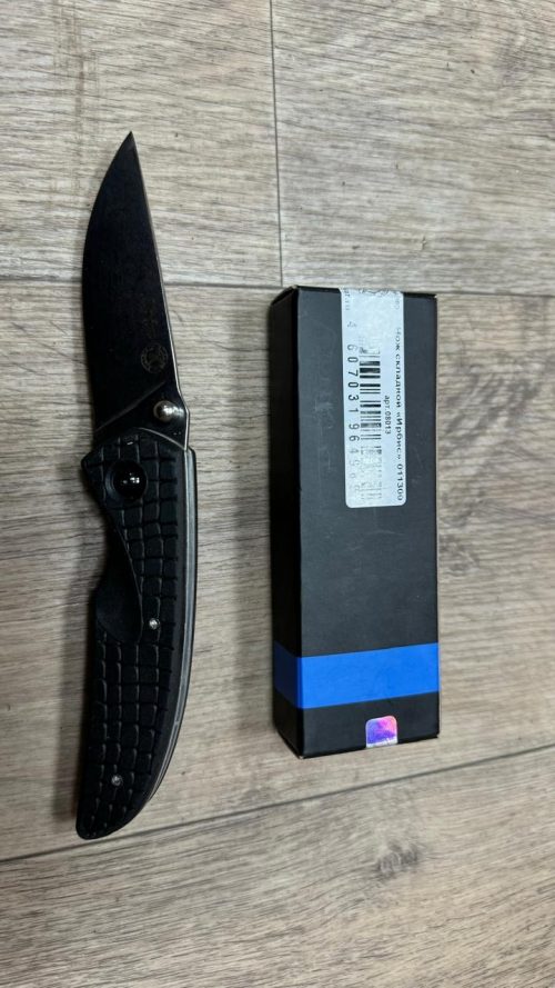 Нож складной Ирбис арт.08013 (Арт-FR172)