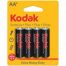 БАТАРЕЙКИ АА KODAK R6 (4 ШТ.) (Арт. RS28919)