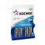 БАТАРЕЙКИ ALKALINE АAА КОСМОС LR03 (4 ШТ.) (Арт. RS28938)