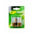 БАТАРЕЙКИ ALKALINE C GP LR14 (2 ШТ.) (Арт. RS28995)