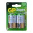 БАТАРЕЙКИ ALKALINE D GP LR20 (2 ШТ.) (Арт. RS29018)