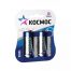 БАТАРЕЙКИ ALKALINE D КОСМОС LR20 (2 ШТ.) (Арт. RS29015)