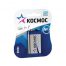 БАТАРЕЙКИ ALKALINE V9 КОСМОС LR9 (1 ШТ.) (Арт. RS28969)