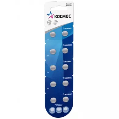 БАТАРЕЙКИ КОСМОС AG13 (10 ШТ.) (Арт. RS28945)