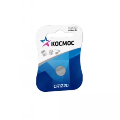 БАТАРЕЙКИ КОСМОС CR1220 (1 ШТ.) (Арт. RS28920)