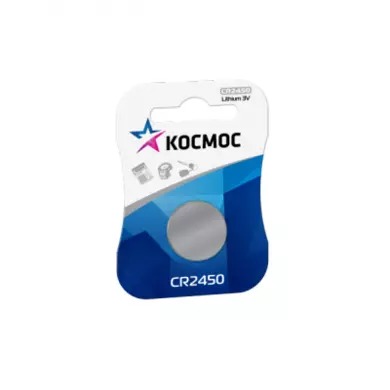 БАТАРЕЙКИ КОСМОС CR2450 (1 ШТ.) (Арт. RS28925)