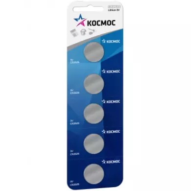 БАТАРЕЙКИ ЛИТИЕВАЯ КОСМОС CR2025 (5 ШТ.) (Арт. RS28979)
