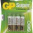 Батарейки алкалиновые мизинчиковые LR3 AAА GP кол-во в упаковке 40шт. (Арт. RS29086)