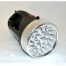 Фонарь аккумуляторный арт 2805 питание 220v (Арт. RS28724)