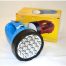 Фонарь аккумуляторный арт 2819 питание 220v (Арт. RS28717)