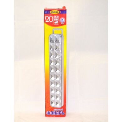 Фонарь аккумуляторный арт 620 Облик питание 220v (Арт. RS28737)