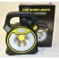 Фонарь кемпинговый аккумуляторный арт COB WORK LIGHT (Арт. RS28693)