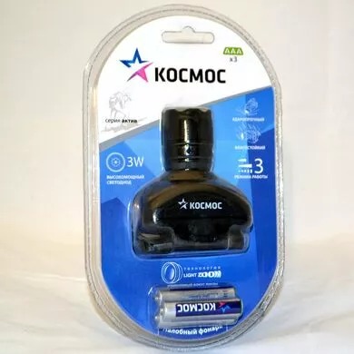 Фонарик на лобный на батарейках арт.-3W Линза КОСМОС (Арт. RS28554)