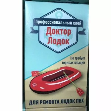 Профессиональный клей Доктор Лодок Не требует термо активности URA1