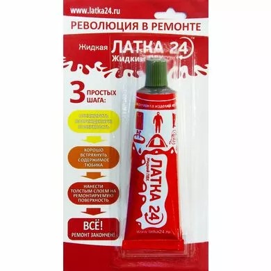 Жидкая ЛАТКА24 25гр. в блистере цв. болотный ЛАТКА24 трк (Арт. RS25719)