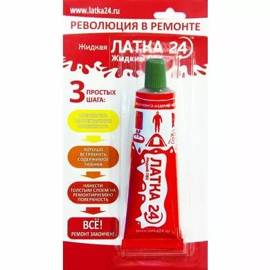 Жидкая ЛАТКА24 25гр. в блистере цв. зеленый трк (Арт. RS25722)